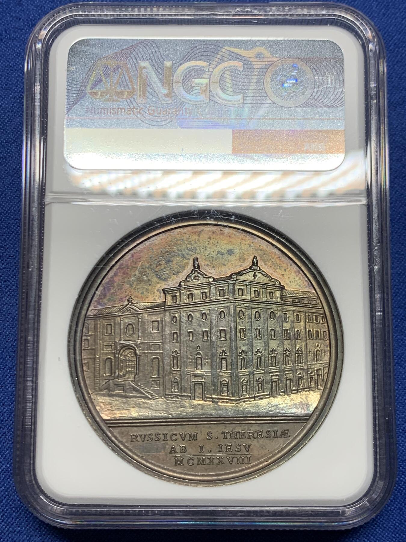 《竞宝斋》第467场 周日，周一 2场连拍 （全场包邮）欢迎送拍 NGC MS62 梵蒂冈1928年保罗十一世教皇耶稣城城市景观大银章，双面深彩包浆，高浮雕立体感强，建筑刻画细节精致，值得珍藏，加厚盒。