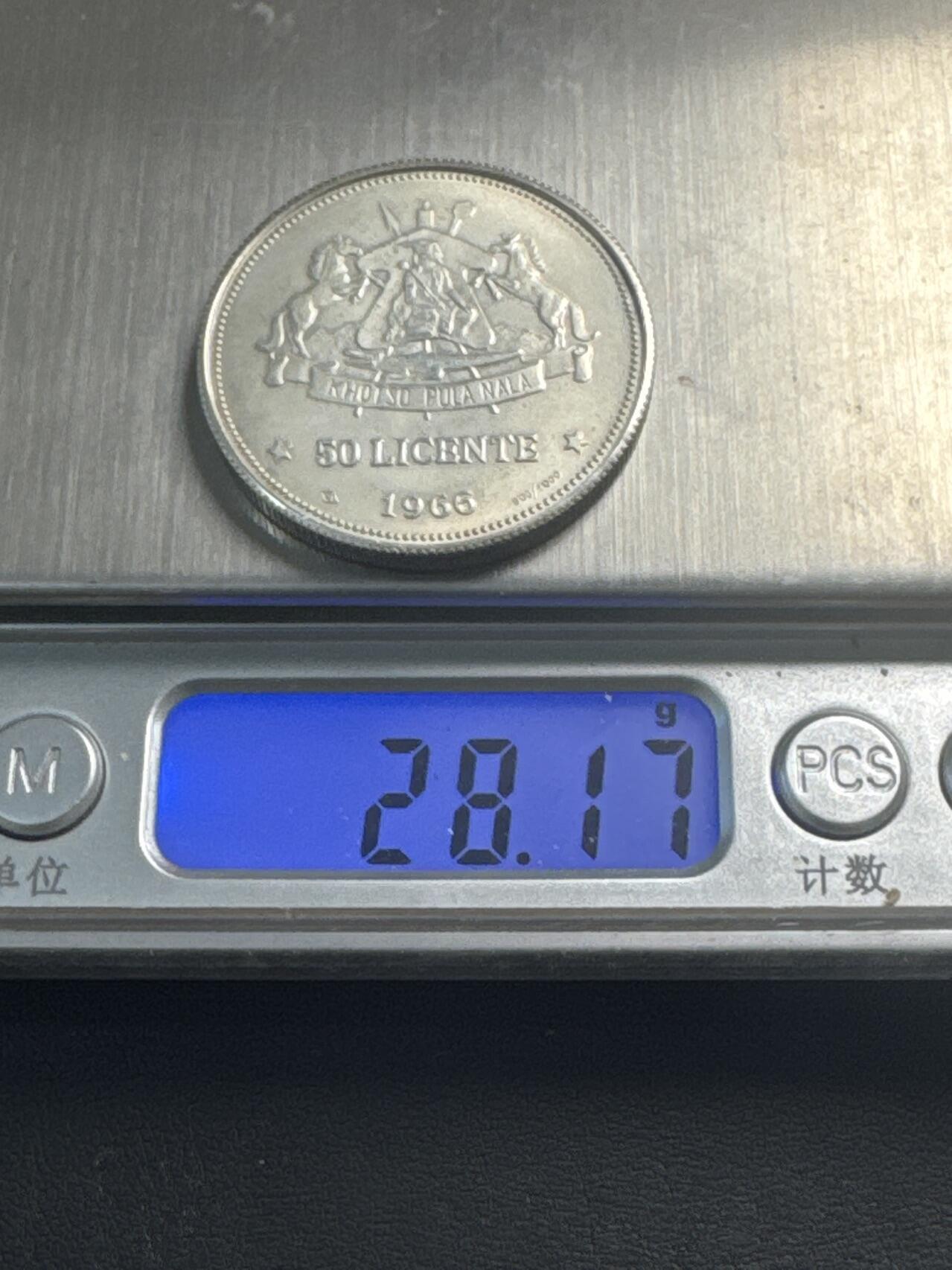 ❤️【币观天下】❤️ 第343期钱币秒杀拍卖场- 2026.3.6周五晚上6点半场 长期征集拍品 