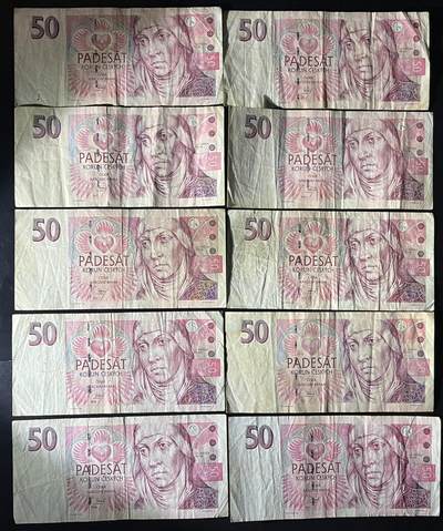 小福收藏拍卖第202期 流通品相裸钞 特惠场 本场全部为欧洲纸币【佣金仅收2% 不设最低佣金 全场包邮】 捷克纸币 50克朗 1组10张