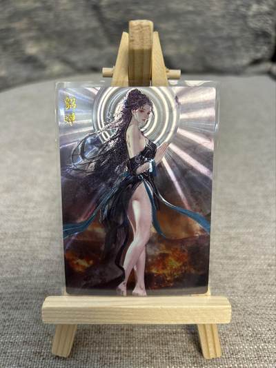 喜灰玩卡拍卖第五期，接拍品0佣金，欢迎送拍，释放现金流，让自己有资金可以购买更多喜欢的卡牌，让别的卡友能淘到更多心仪的卡牌 - 琅琊卡藏 墨一老师绘 貂蝉 光刻