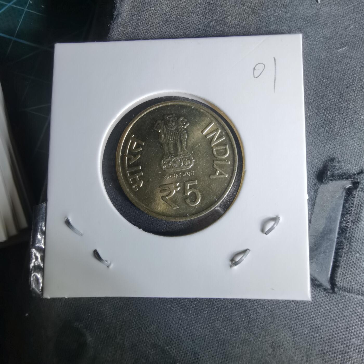 沼泽如烟--第1008场 印度2012年5卢比