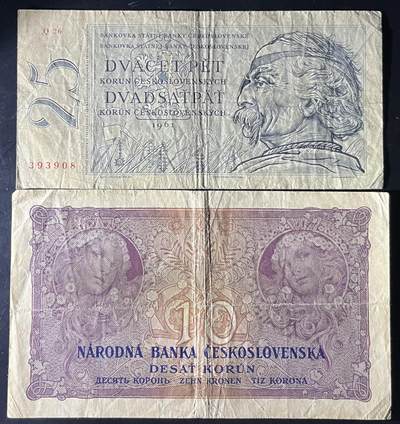 小福收藏拍卖第202期 流通品相裸钞 特惠场 本场全部为欧洲纸币【佣金仅收2% 不设最低佣金 全场包邮】 捷克斯洛伐克 1927年 10+1961年 25克朗 1组2张