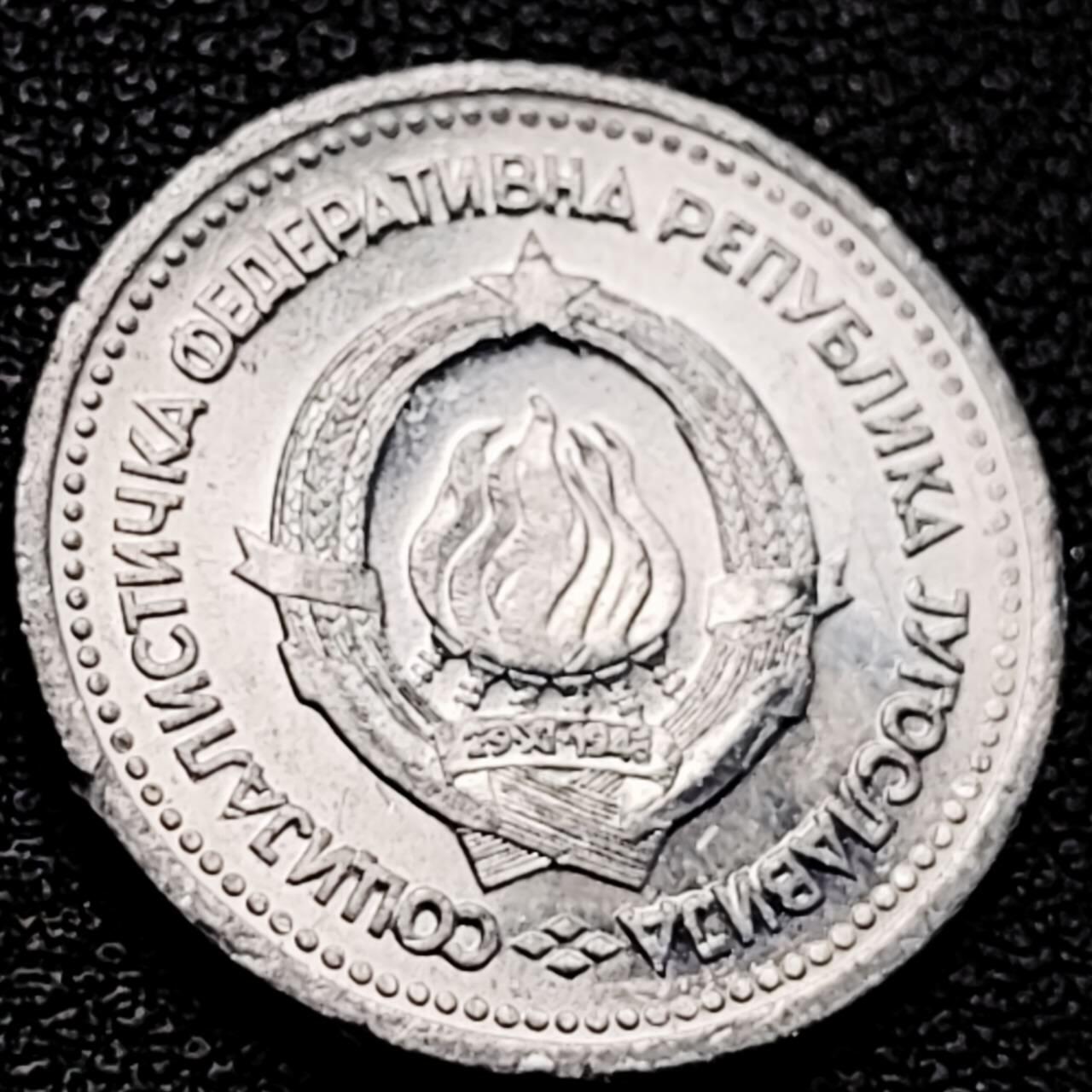 泉币菌-第204场-元宵节专场 本场拍品多 请提前出价