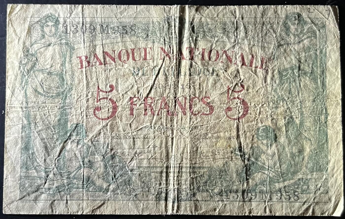 小福收藏拍卖第202期 流通品相裸钞 特惠场 本场全部为欧洲纸币【佣金仅收2% 不设最低佣金 全场包邮】 比利时 1919年 5法郎