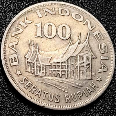 泉币菌-第204场-元宵节专场 本场拍品多 请提前出价 - 印尼 1978年100卢比 生命树的传奇 28mm