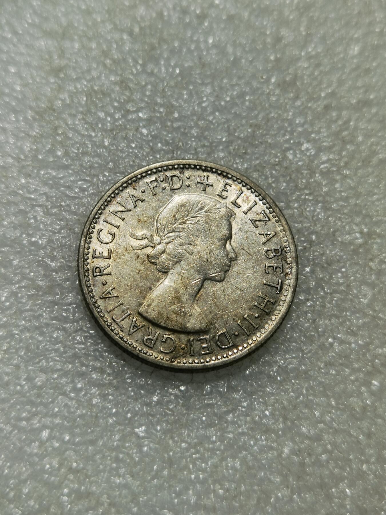 天下钱庄专场欢迎参拍 澳大利亚伊丽莎白银币