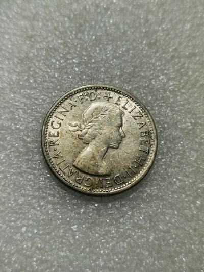 天下钱庄专场欢迎参拍 - 澳大利亚伊丽莎白银币