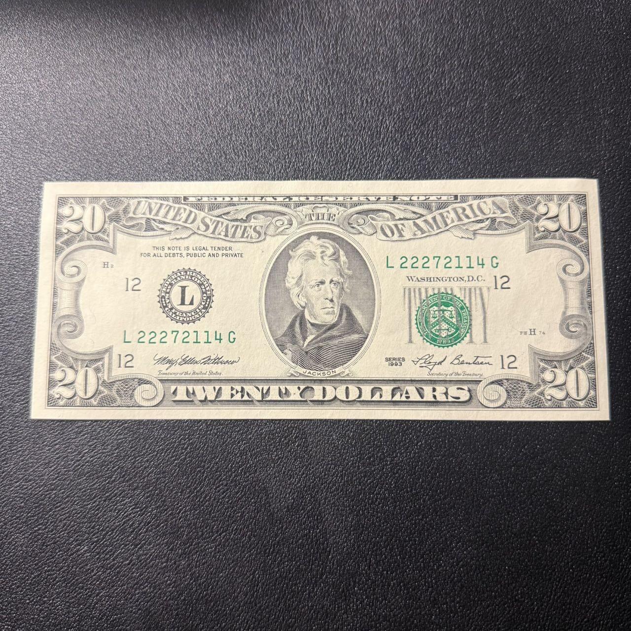 第15期 库存 美国1993年小头20 全新unc