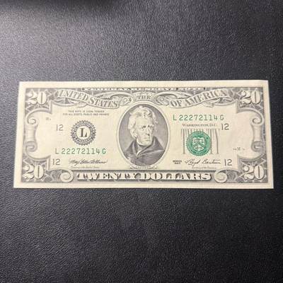 第15期 库存 - 美国1993年小头20 全新unc