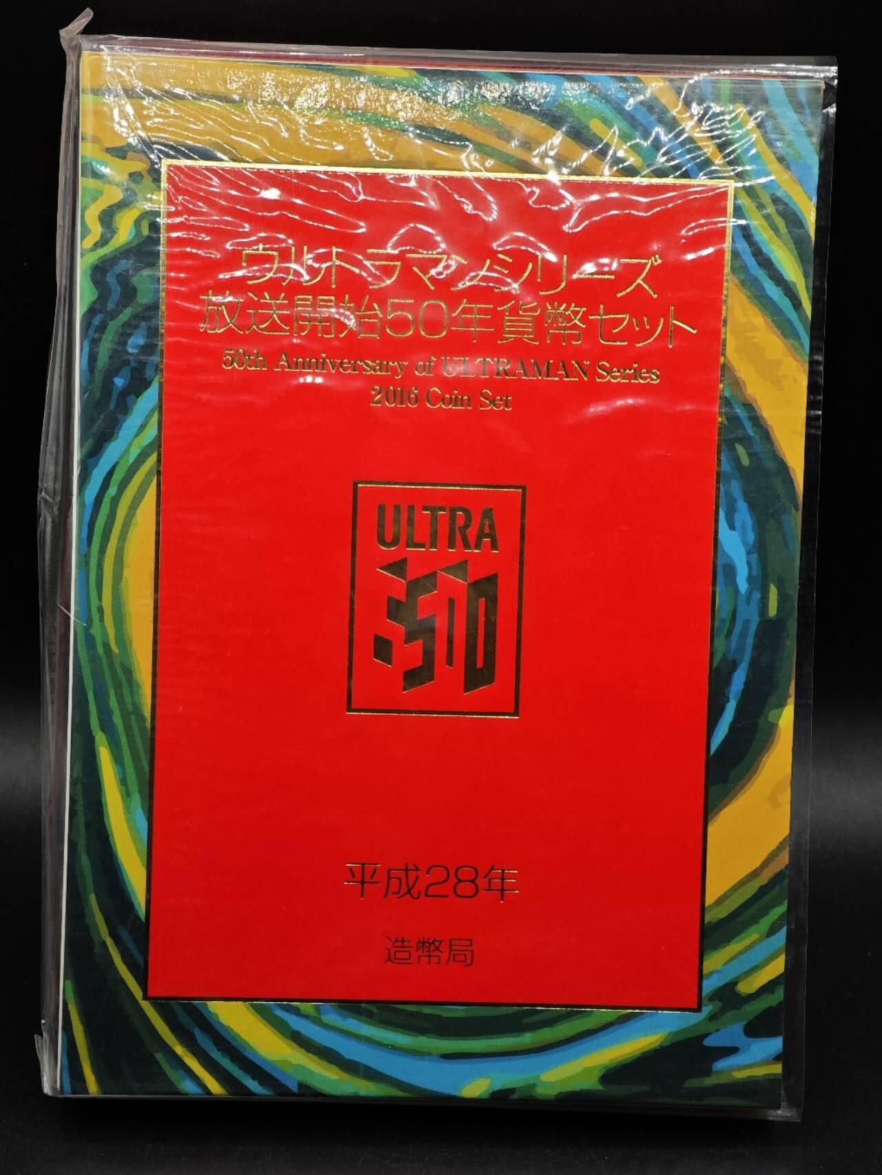 【淘币小摊】实时拍第八百七十三拍   银币套币场    每周一统一发货