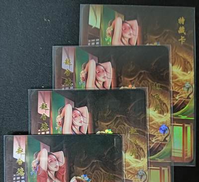 花开卡拍第61期（3月7号周六截拍，品控勿拍!!!拍品不寄存，运费5元（新疆需补运费差价或顺丰到付），自制卡难免瑕疵，可能存在轻微撞角爆边等出厂瑕疵，品控介意勿拍！） - 青鸾殿天龙八部 赵飞燕赵合德双人卡，三渐变+特藏，彩闪4张