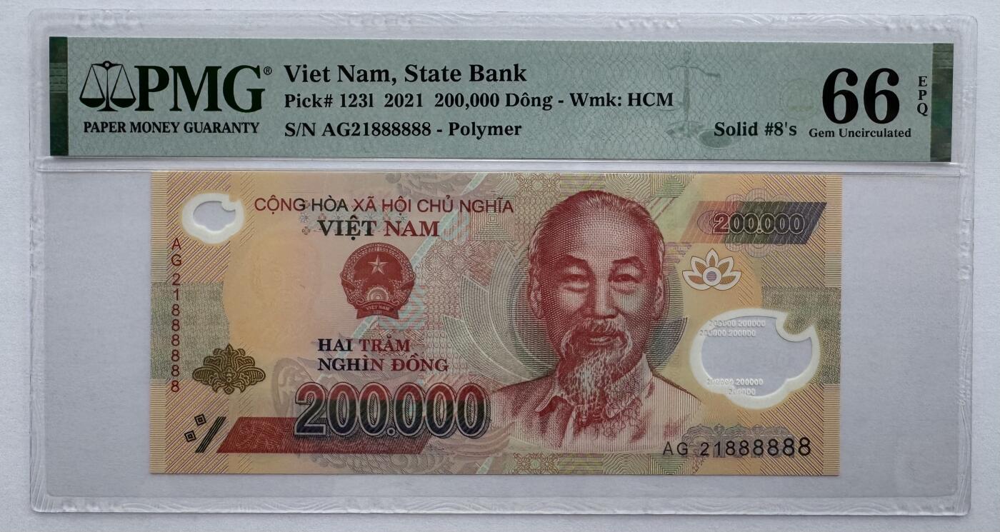 2026第4场（总第231期）：精品测试钞、外钞综合场  全同号888888/越南2021年版200000盾塑料钞/AG21冠（PMG66）