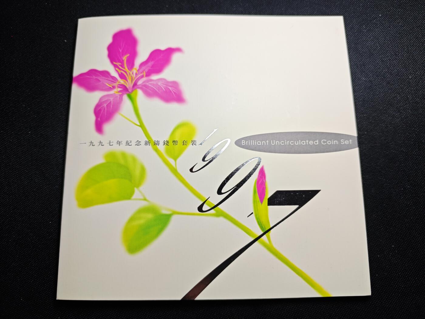 KK钱币收藏小铺   套币 批量/好品散币专场 2月预留时间 周末发货