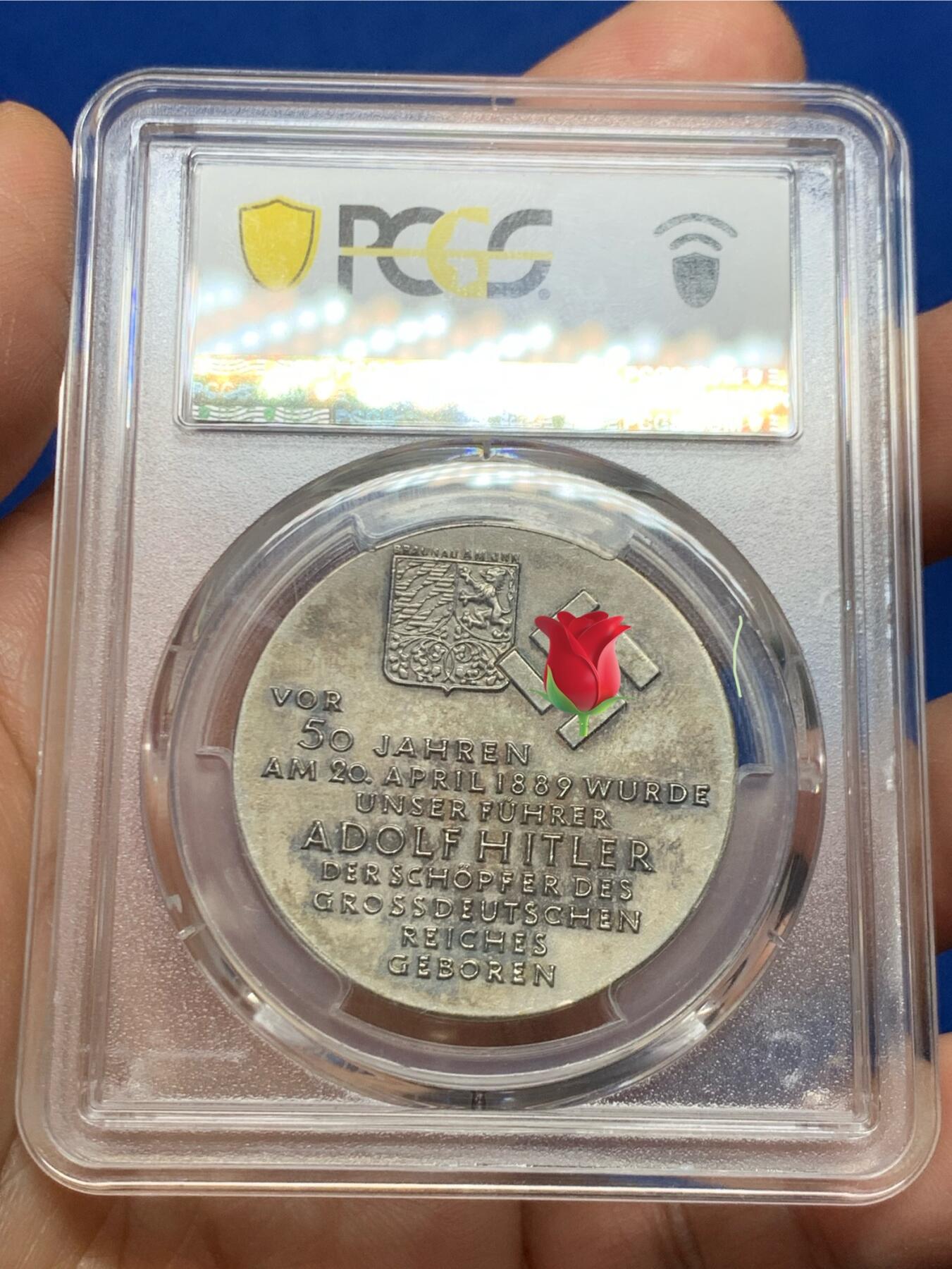 《竞宝斋》第467场 周日，周一 2场连拍 （全场包邮）欢迎送拍 PCGS SP62 德国1939年德国民族社会主义工人党党魁50大寿纪念银章 德三名品