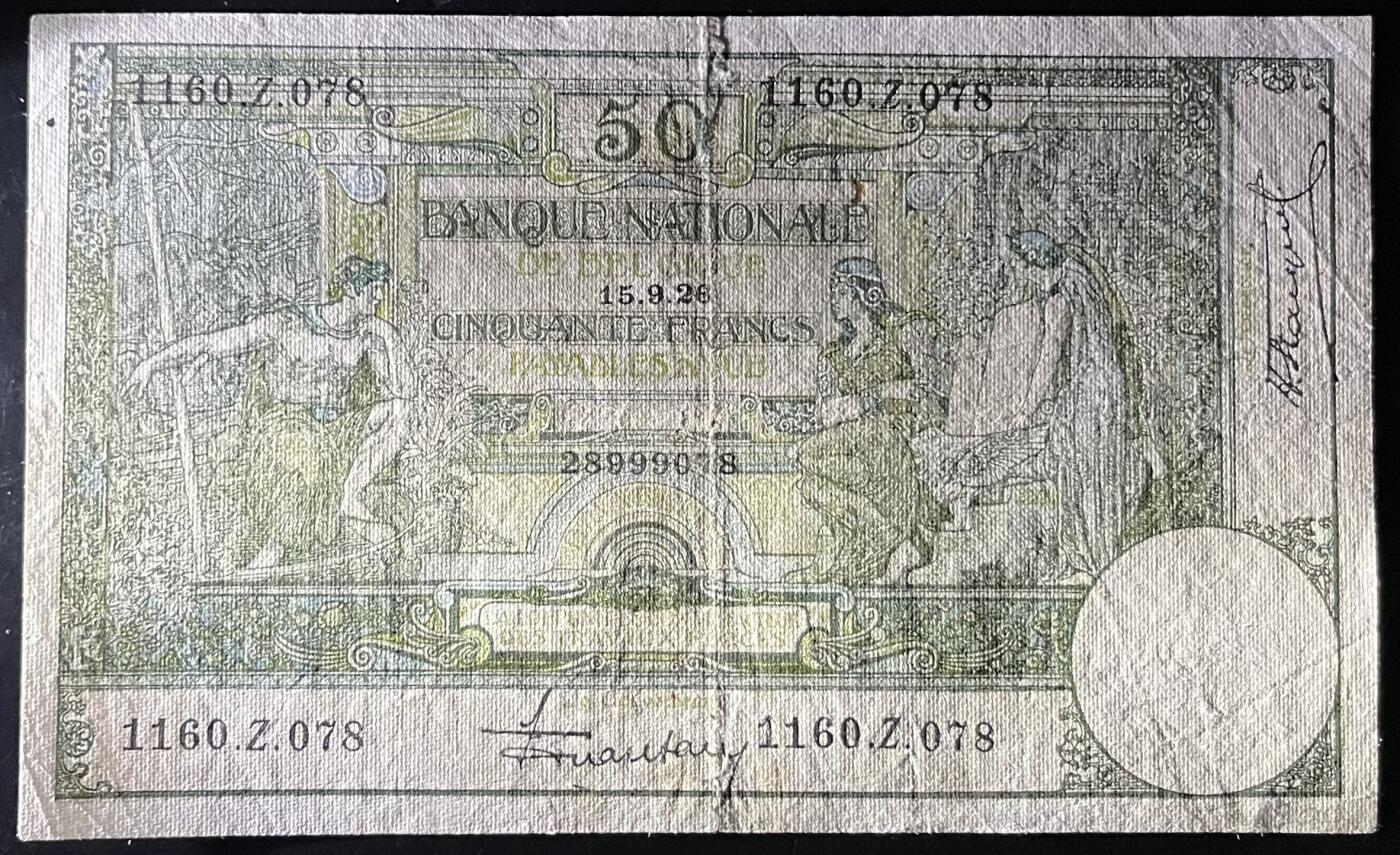 小福收藏拍卖第202期 流通品相裸钞 特惠场 本场全部为欧洲纸币【佣金仅收2% 不设最低佣金 全场包邮】