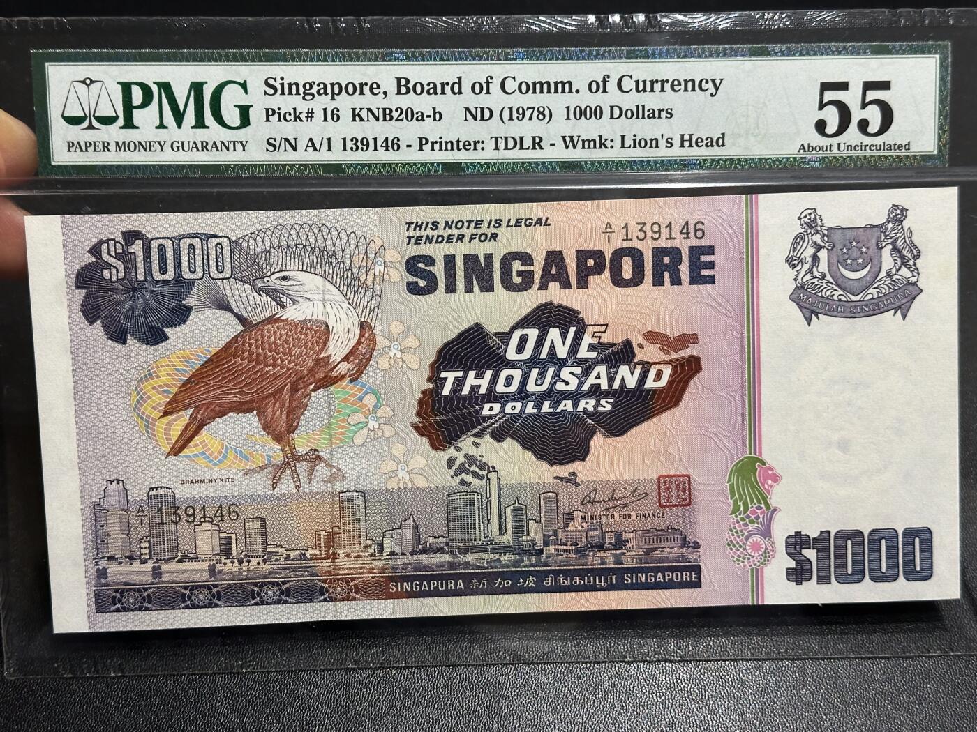 《外钞收藏家》第六百一十四期（精选场）（长期征集拍品、欢迎藏友们联系合作）