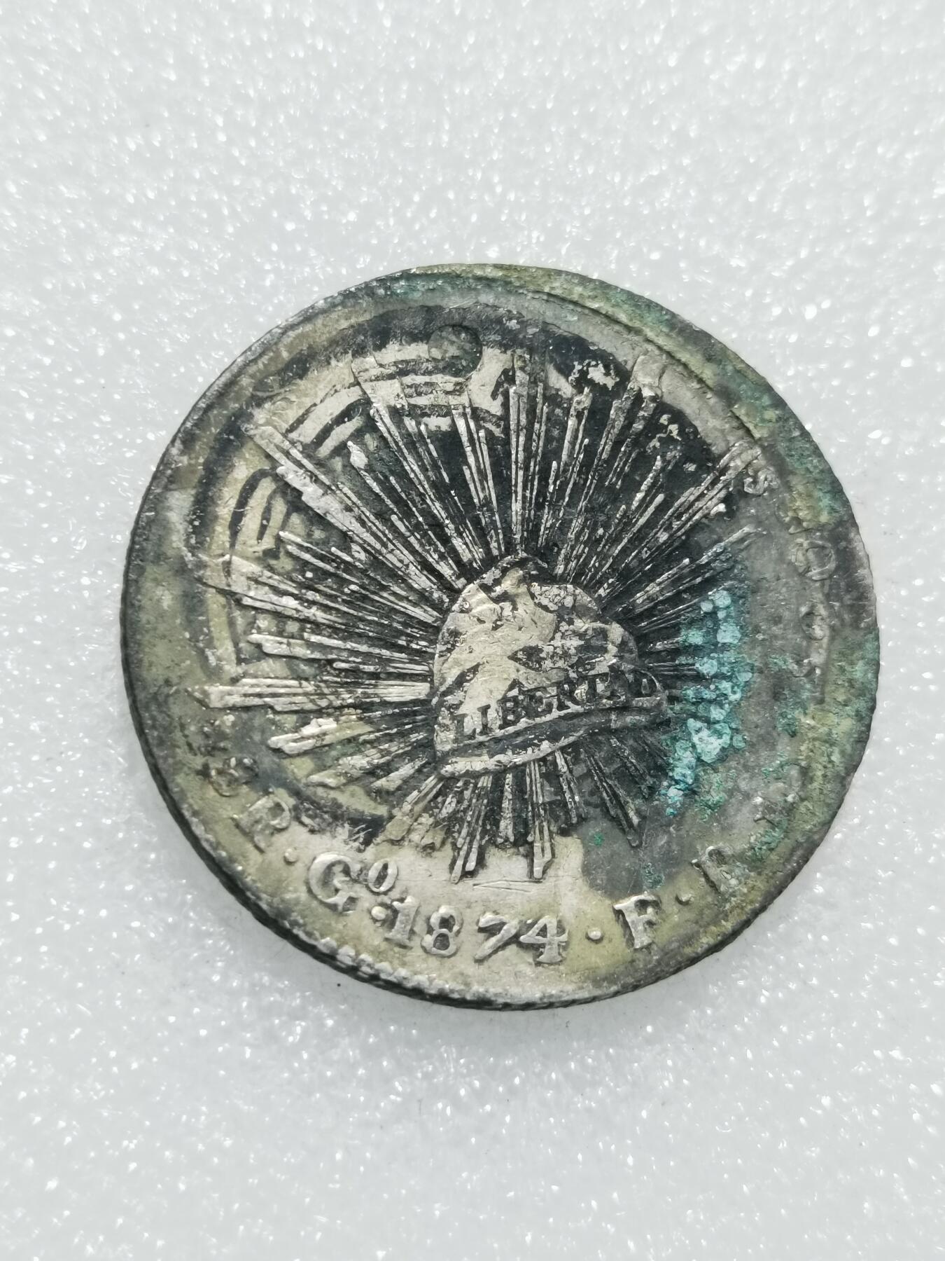 天下钱庄专场欢迎参拍 1874墨西哥鹰洋