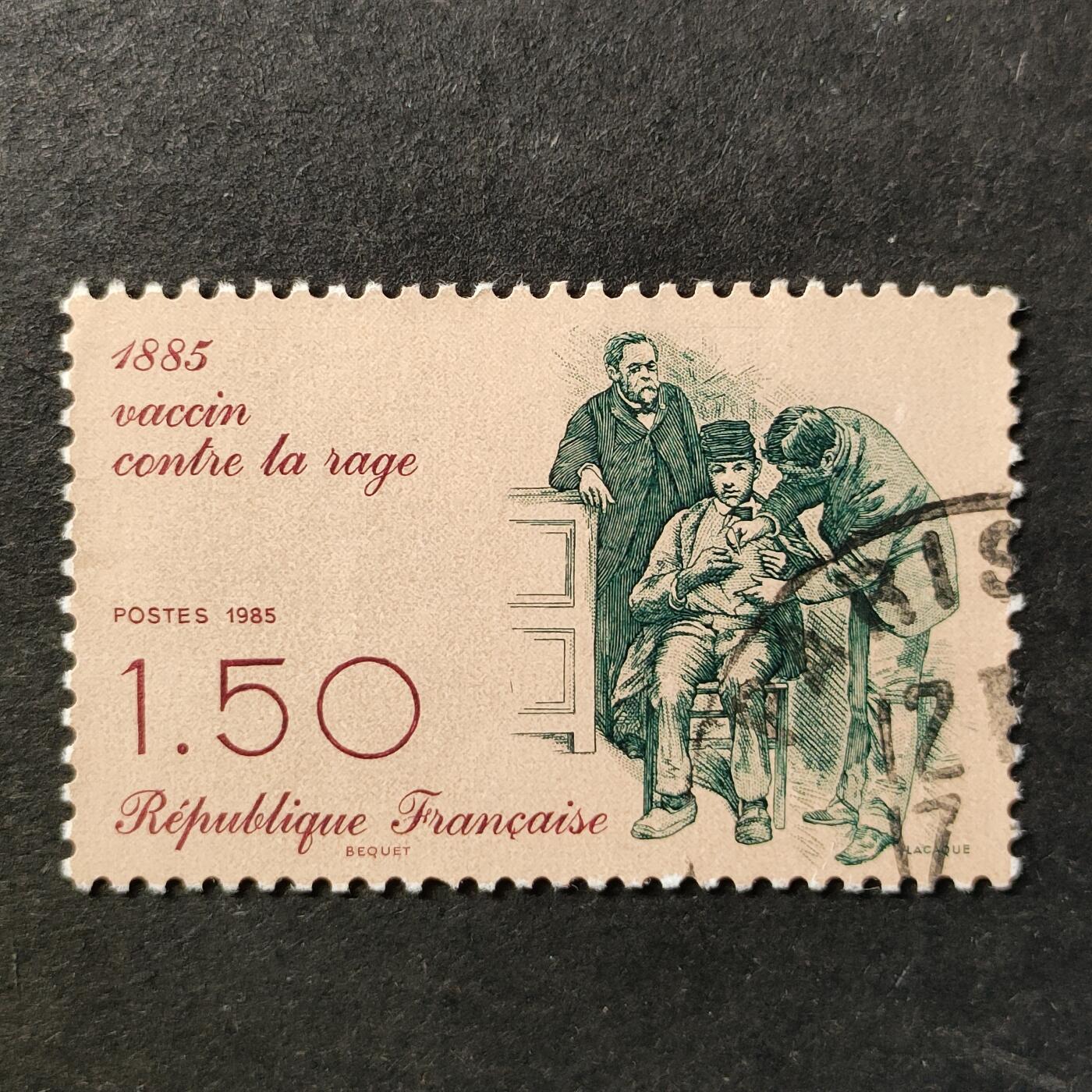 ↓君缘收藏752期☞钱币邮品↓无佣金、可寄存、满30元包邮  美国邮票，1985年狂犬病疫苗成功应用一百周年邮票雕刻版1全