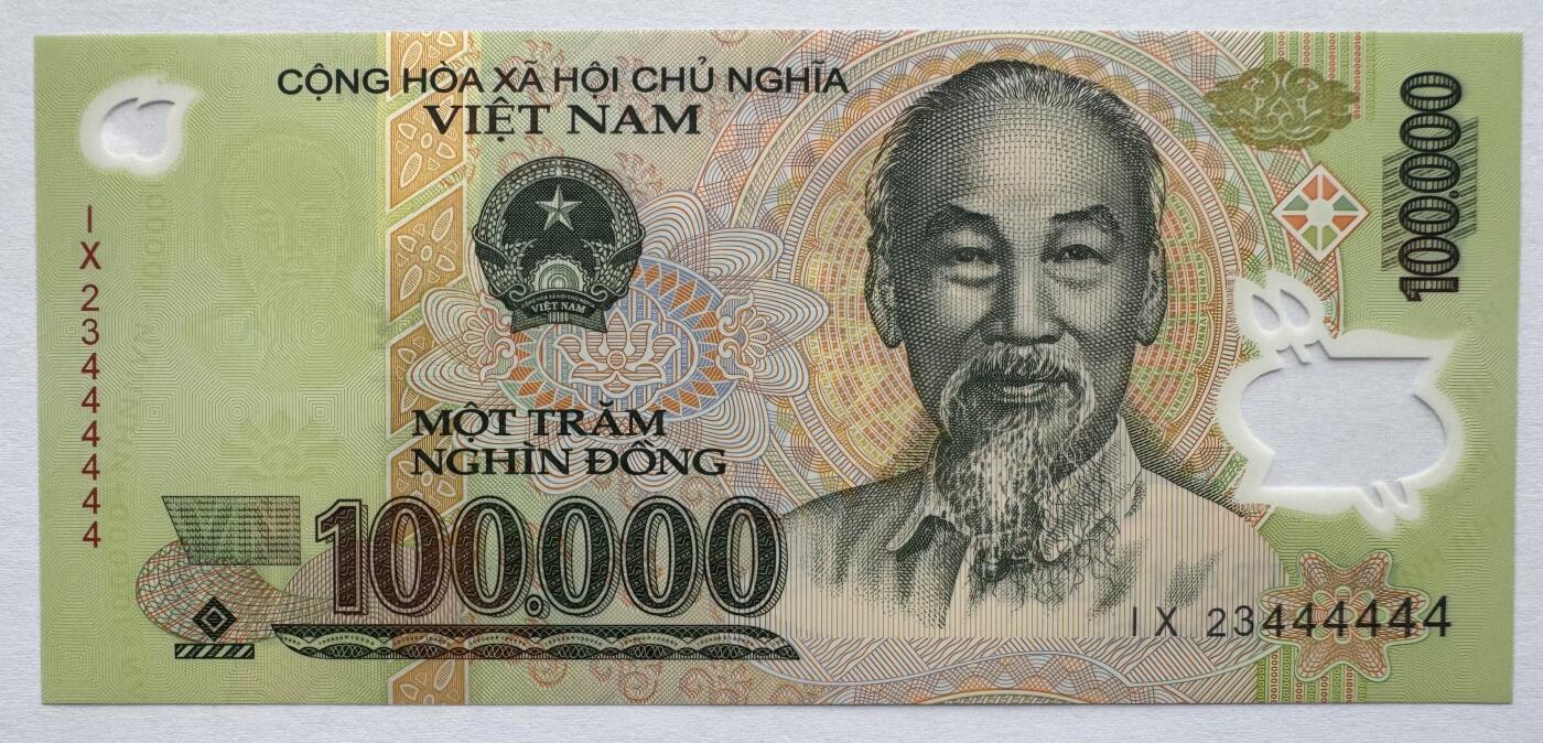 2026第4场（总第231期）：精品测试钞、外钞综合场  全同号444444 越南2023年版100000盾Guardian基材塑料钞UNC
