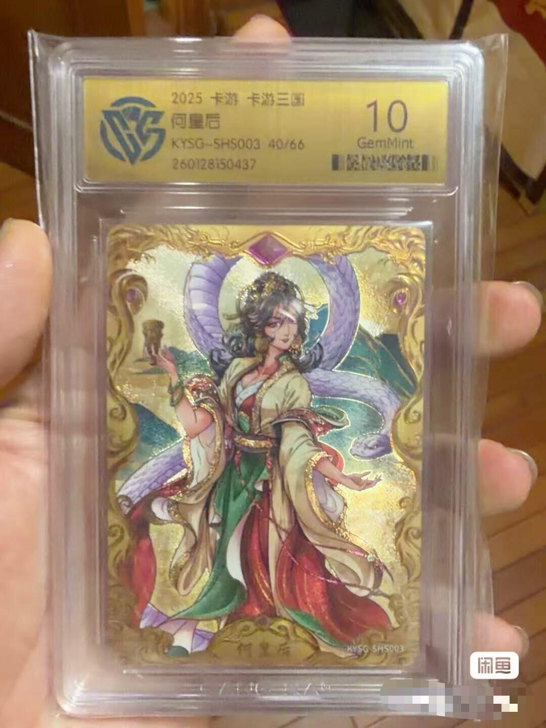 秋原瞳的小店第三十七期（春，荷尔蒙的气息扑鼻而来的季节）