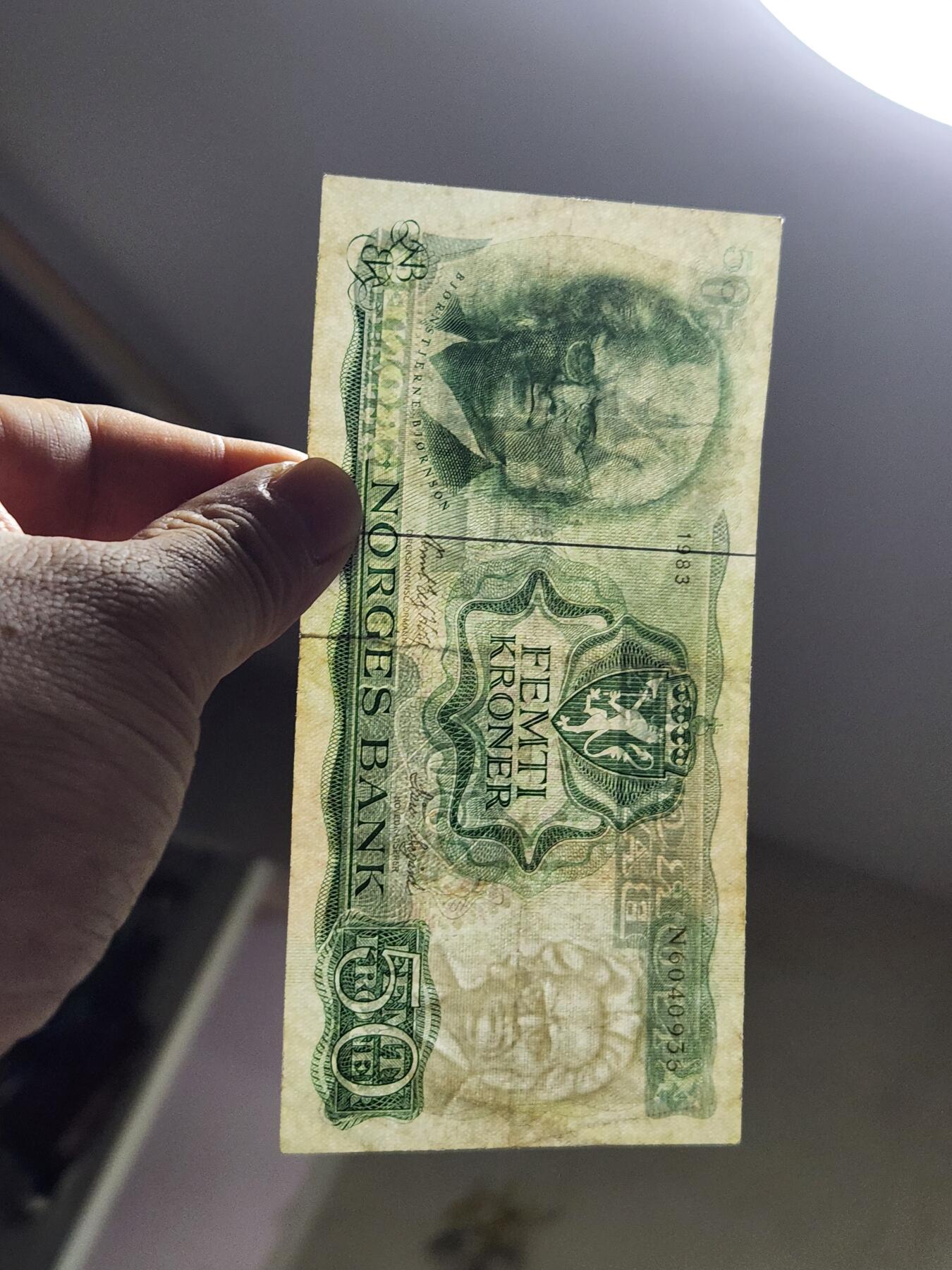 3月2号晚上8点 外国纸币自动截拍第33场