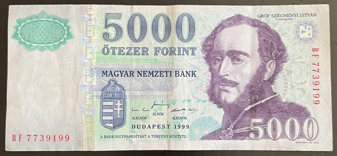 小福收藏拍卖第202期 流通品相裸钞 特惠场 本场全部为欧洲纸币【佣金仅收2% 不设最低佣金 全场包邮】 匈牙利 1999年 5000福林 首版 早期年份
