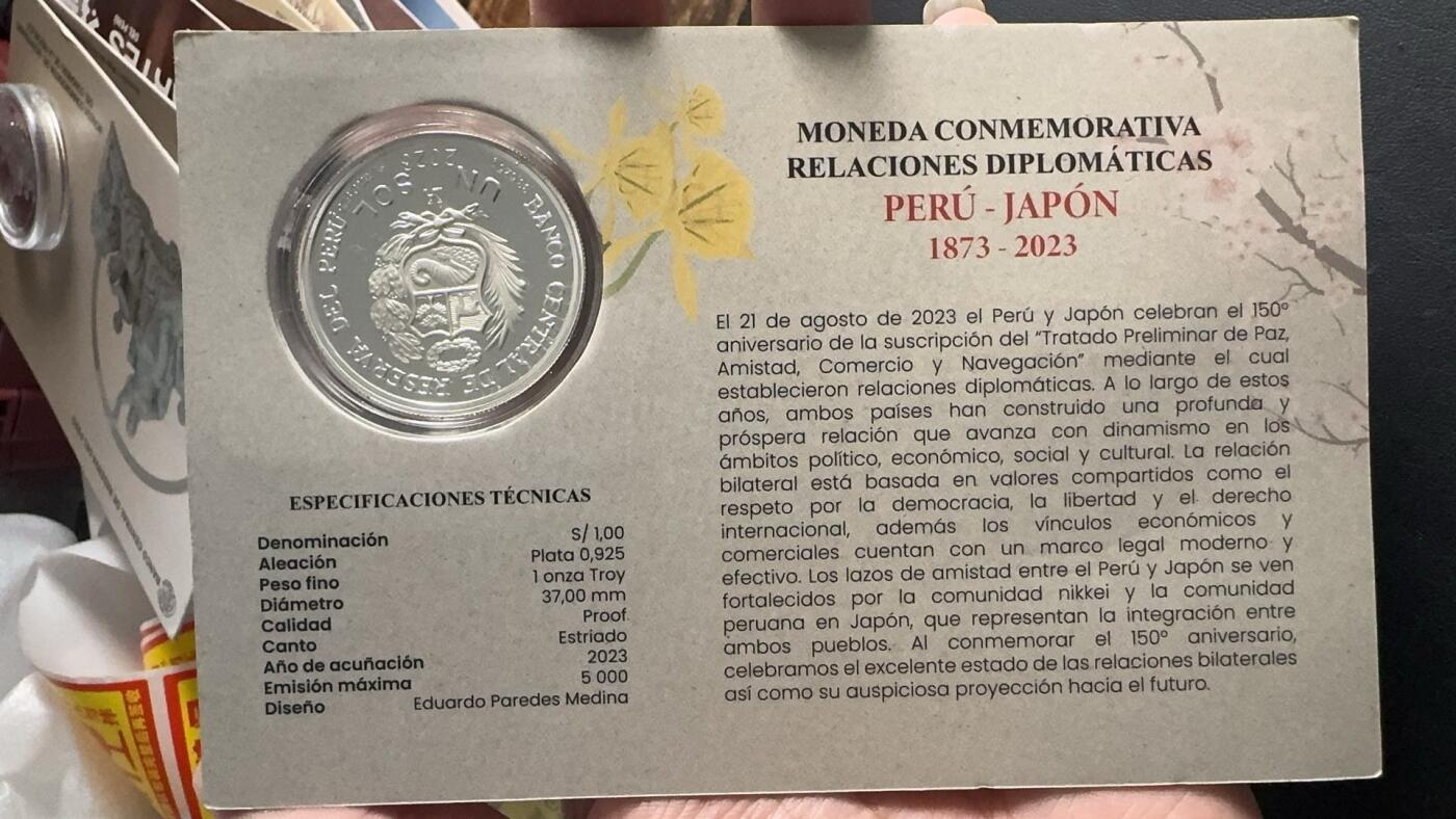 ❤️【币观天下】❤️ 第343期钱币秒杀拍卖场- 2026.3.6周五晚上6点半场 长期征集拍品  秘鲁2023年秘鲁与日本建交150周年纪念银币，33克大银币，含银量0.925含纯银31.1克