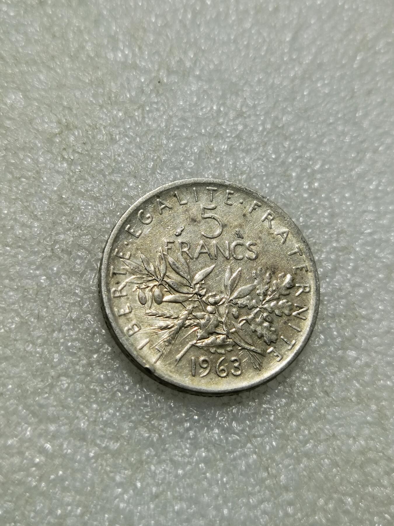 天下钱庄专场欢迎参拍 法国播种女神5法郎银币