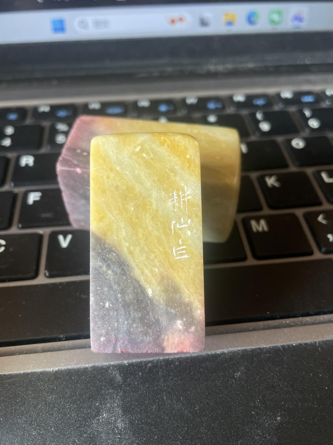 上海都达杂项专场四十三【全场包邮】 日本回流 名家耕仙刻 兰花青田印章 3方/组1-3