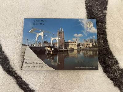 ❤️【币观天下】❤️ 第343期钱币秒杀拍卖场- 2026.3.6周五晚上6点半场 长期征集拍品  - 荷兰1992年官方套币 含一枚造币厂纪念章