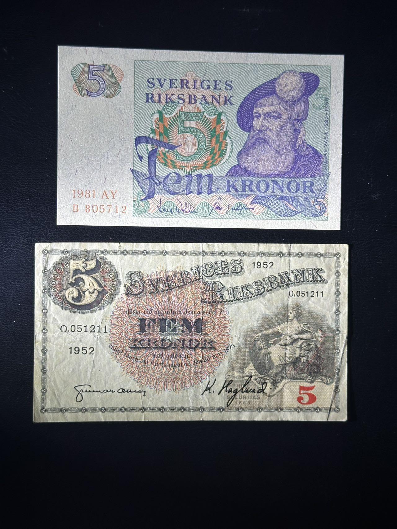 丙午马年开年第三场（大更新） 瑞典5克朗一组两张，号码如图！品相如图，品种不错！