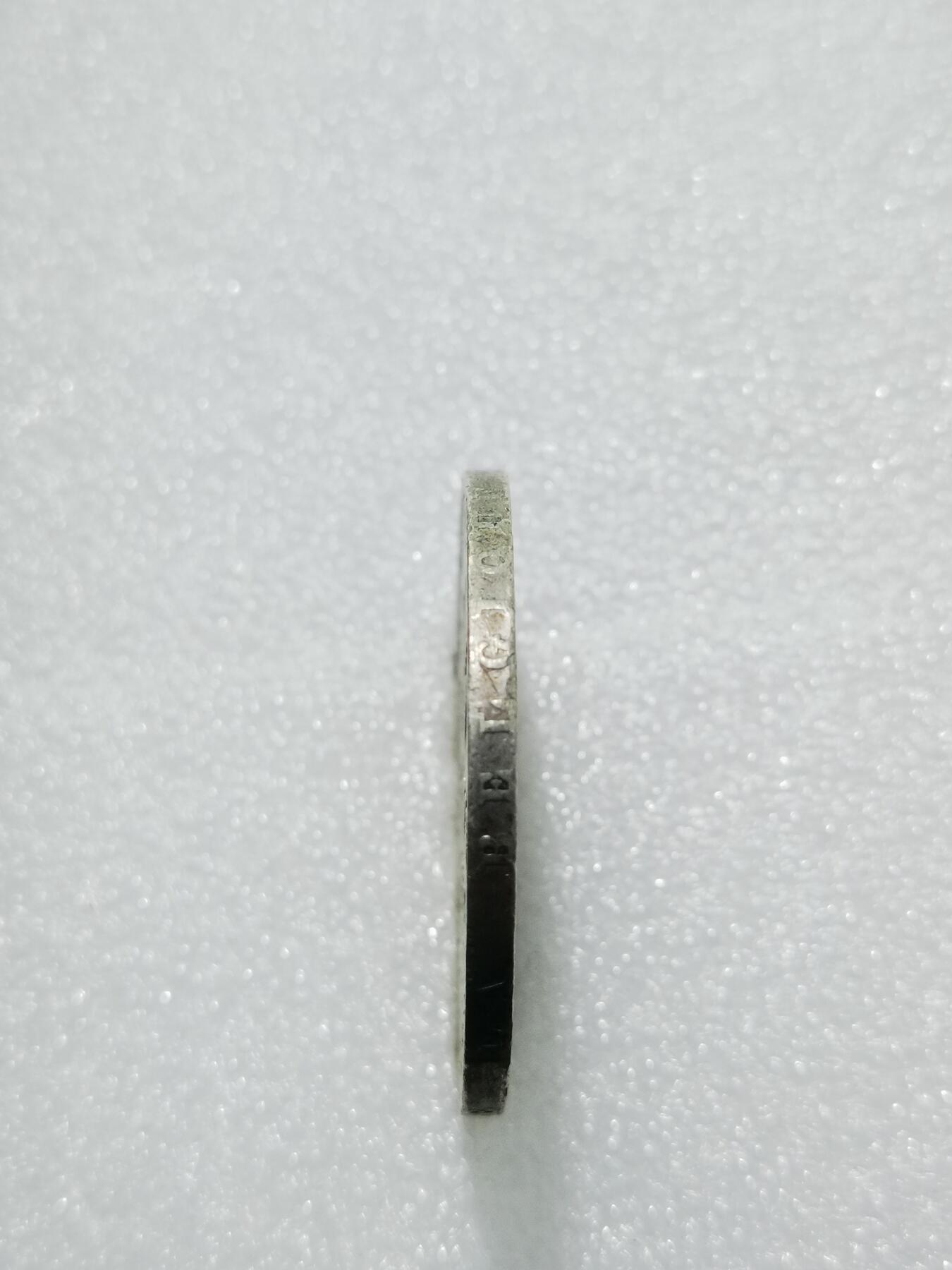 天下钱庄专场欢迎参拍 比利时利奥波徳一世桂冠版银币