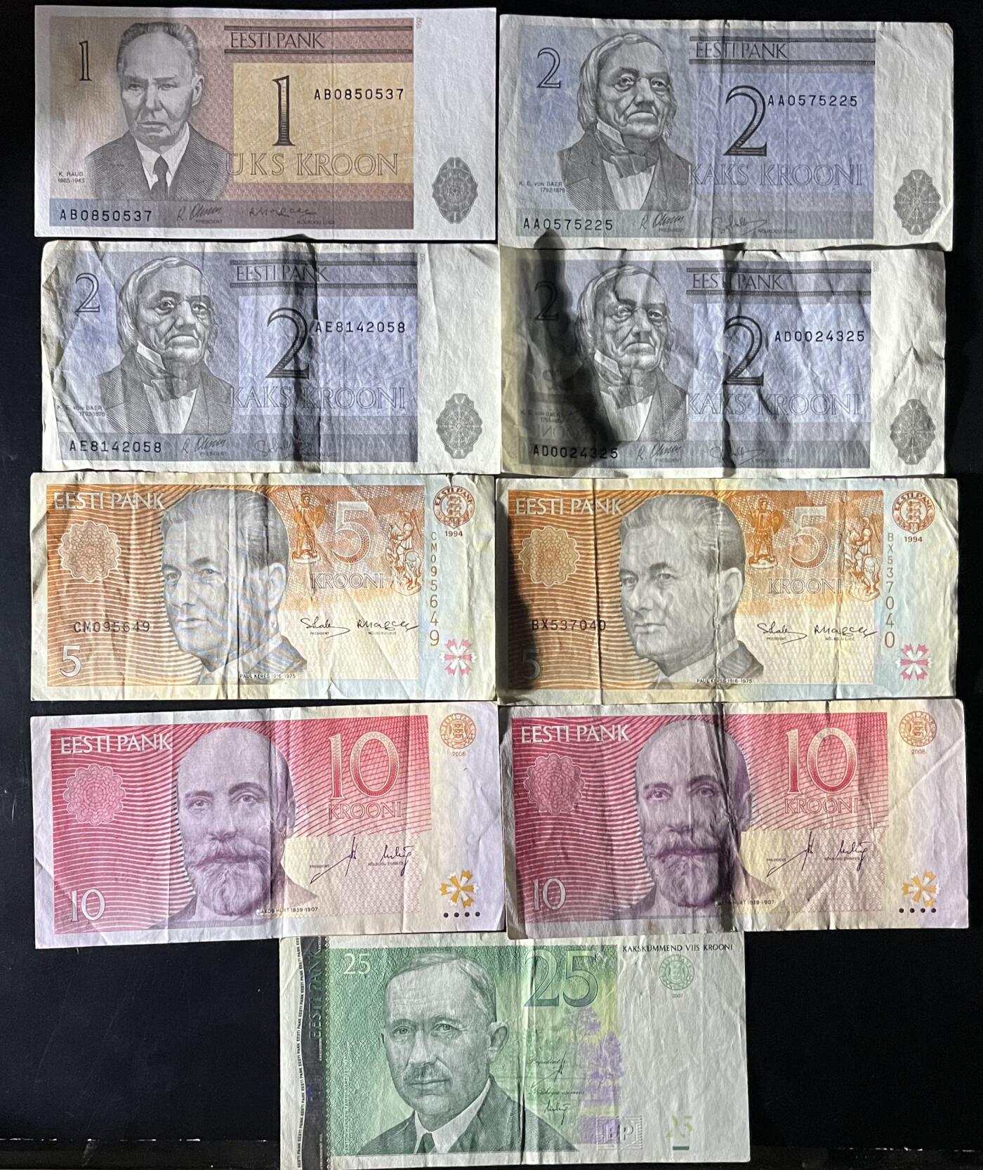 小福收藏拍卖第202期 流通品相裸钞 特惠场 本场全部为欧洲纸币【佣金仅收2% 不设最低佣金 全场包邮】 爱沙尼亚纸币 1组9张