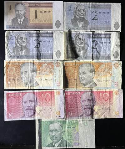 小福收藏拍卖第202期 流通品相裸钞 特惠场 本场全部为欧洲纸币【佣金仅收2% 不设最低佣金 全场包邮】 爱沙尼亚纸币 1组9张