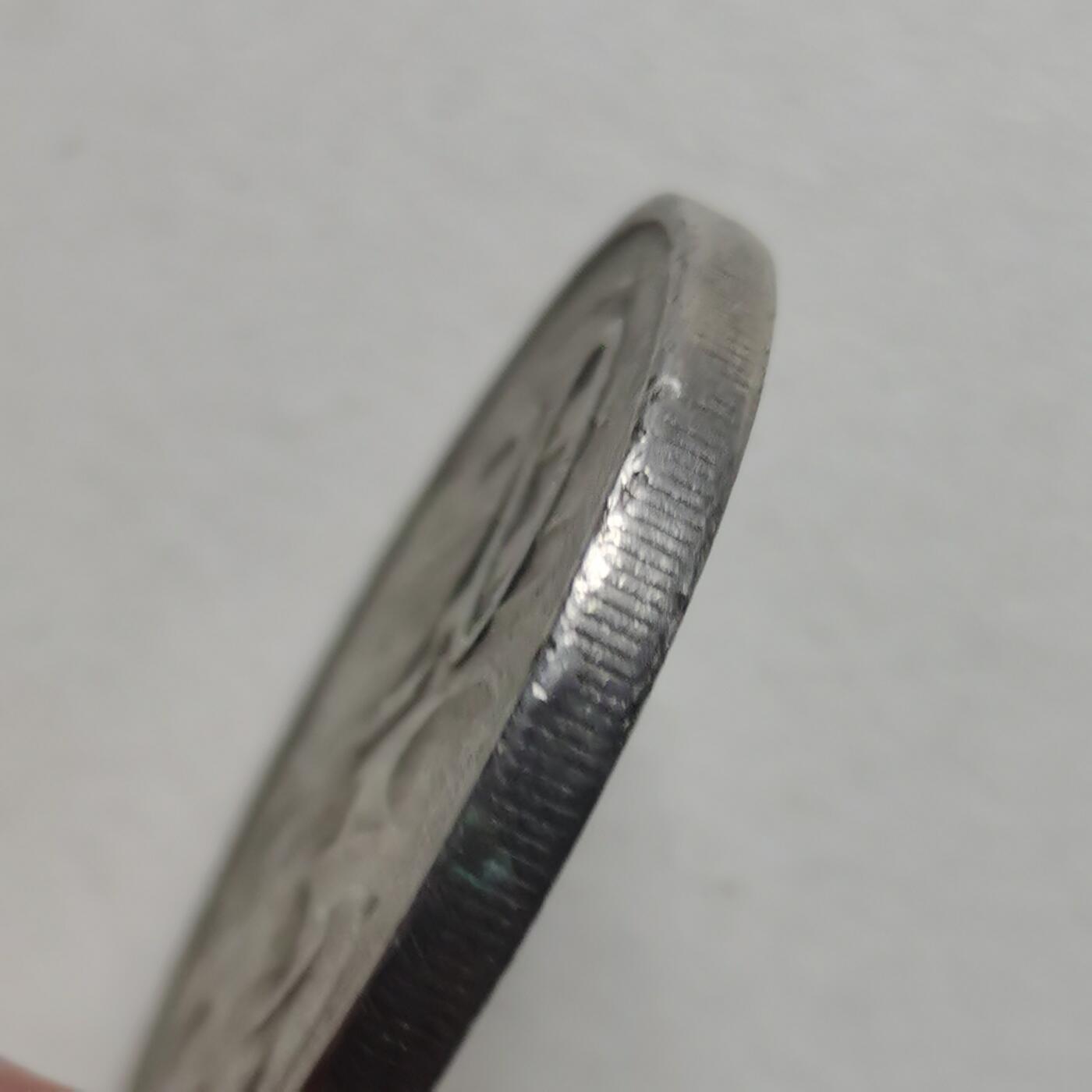 杂件专场100期 外币