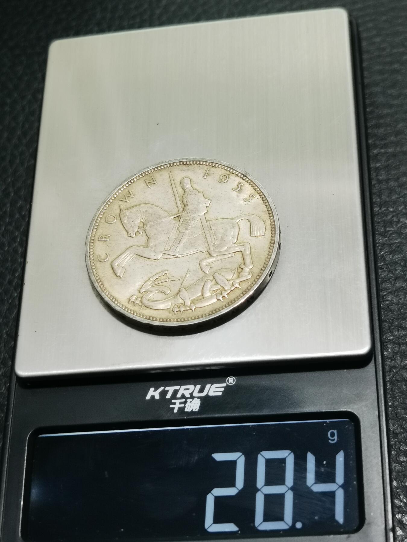 天下钱庄专场欢迎参拍 英国乔治五世木马剑银币