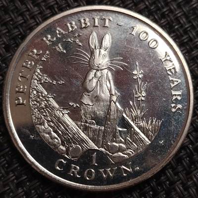 布加迪🐬～世界钱币(上海)🌾第 278 期 /  各国套币和散币 - 直布罗陀🇬🇮