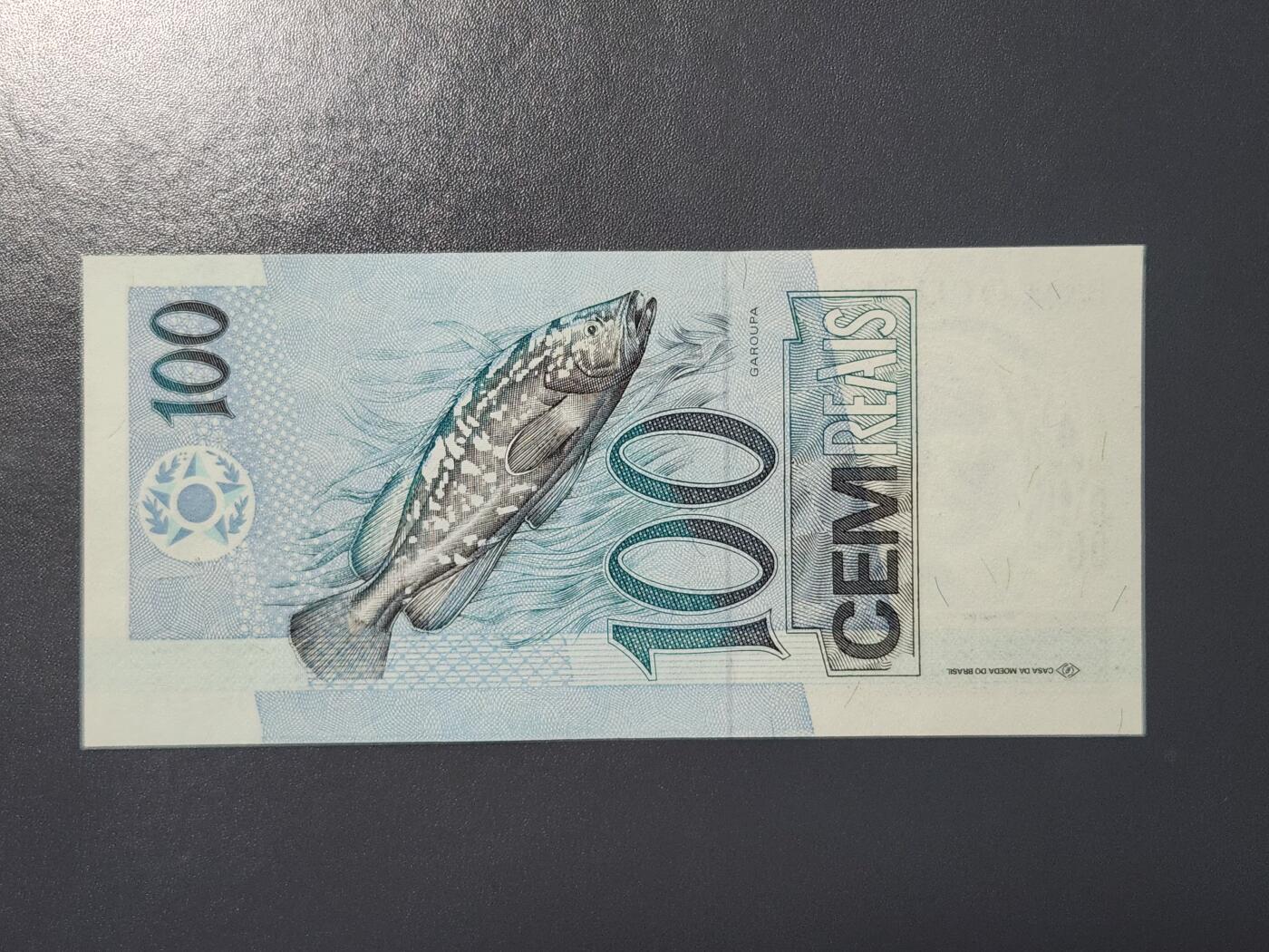 3月2号晚上8点 外国纸币自动截拍第33场 1994年 巴西 AA版 100雷亚尔 几乎全新