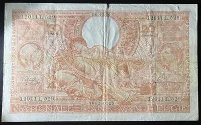 小福收藏拍卖第202期 流通品相裸钞 特惠场 本场全部为欧洲纸币【佣金仅收2% 不设最低佣金 全场包邮】 比利时 1944年 100法郎