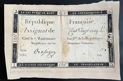 小福收藏拍卖第202期 流通品相裸钞 特惠场 本场全部为欧洲纸币【佣金仅收2% 不设最低佣金 全场包邮】 - 法国 1793年 125Livres 单面印刷 粘贴在纸卡上