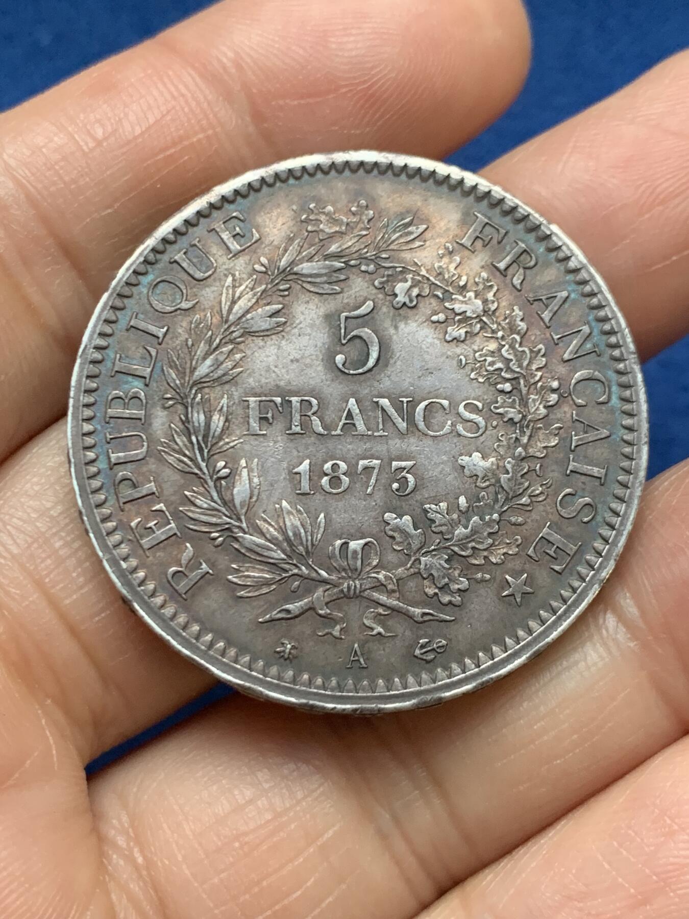 《竞宝斋》第467场 周日，周一 2场连拍 （全场包邮）欢迎送拍 法国 1873年 大力神 5法郎 银币