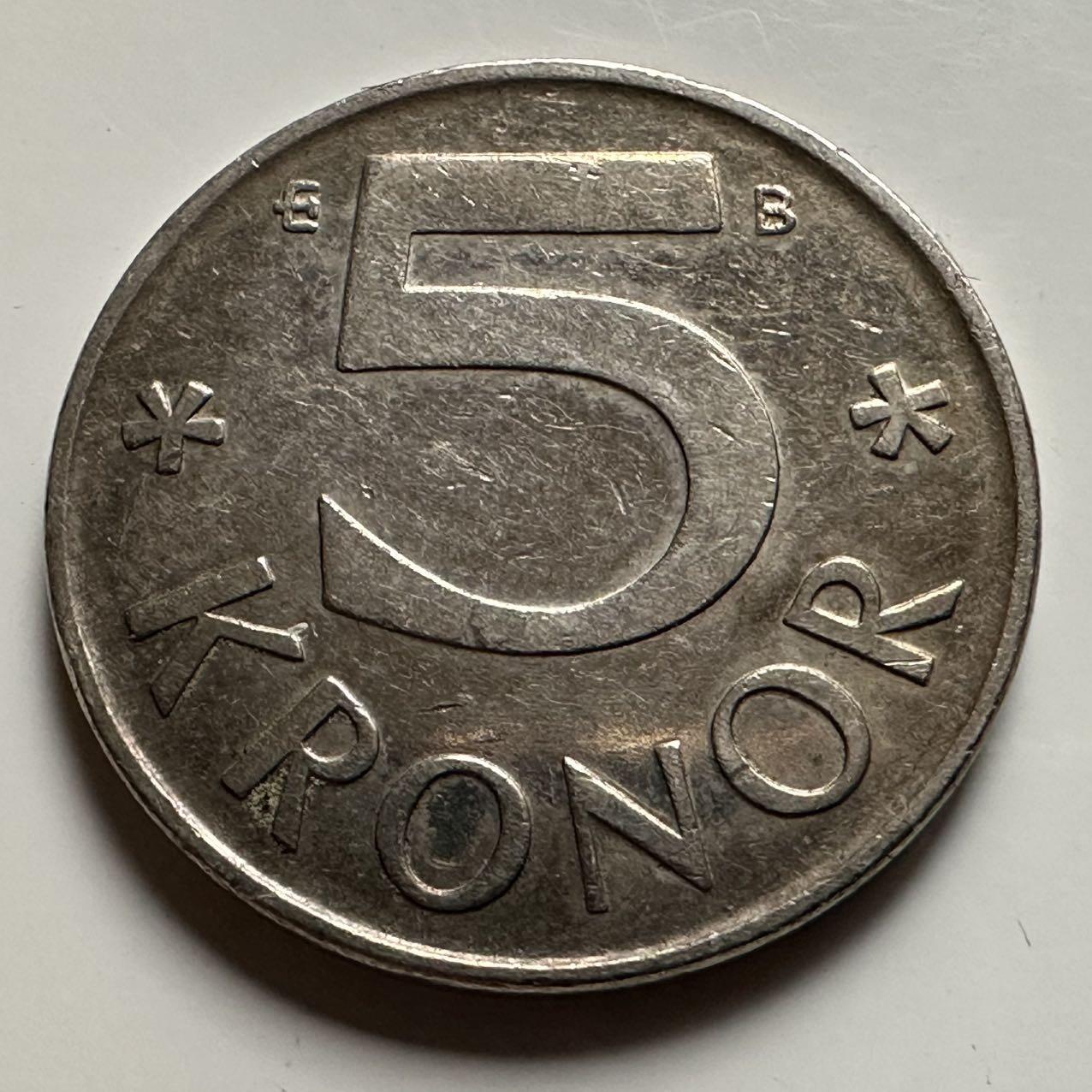 🌹外币初藏🌹🐯2026年第23场  每周二四六晚8️⃣点 接代拍 瑞典2002年五克朗