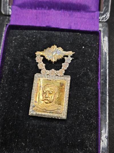 0元起拍勋章 第336期 咸鱼国勋章拍卖专场 3月4日（周三）下午6：00开始 - 稀少武德会二等有功章 银制镀金带盒