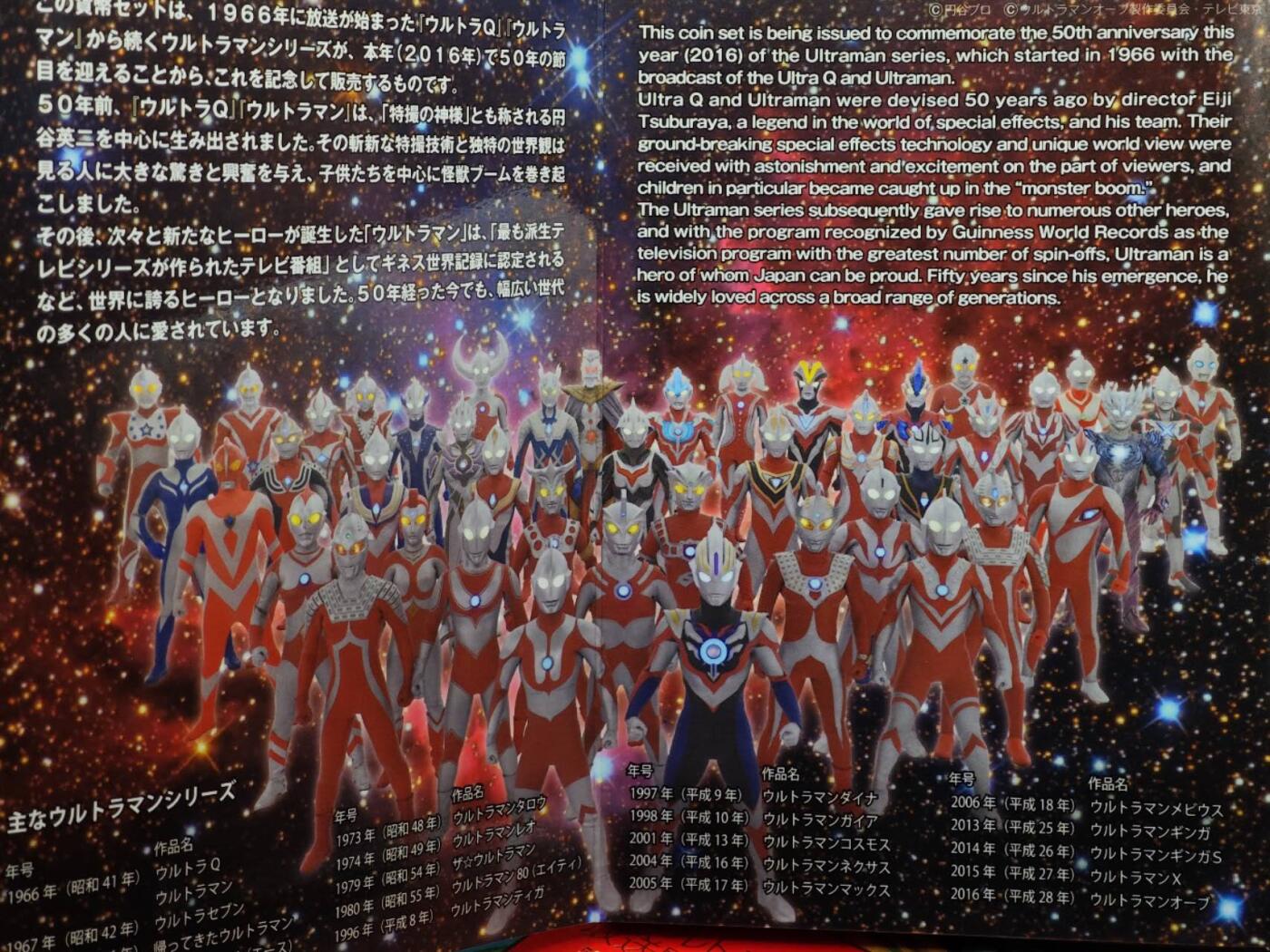 【淘币小摊】实时拍第八百七十三拍   银币套币场    每周一统一发货