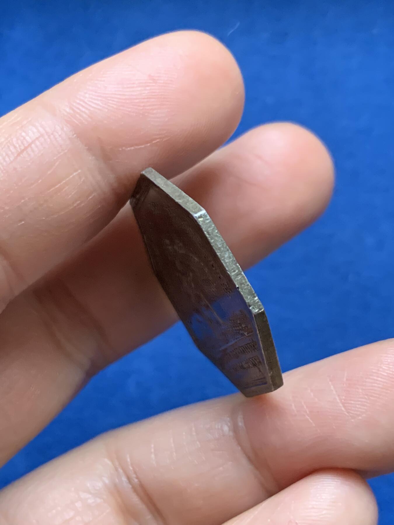 《竞宝斋》第467场 周日，周一 2场连拍 （全场包邮）欢迎送拍 法国查理十世农业银质八角代币，直径：30.2mm，重：10.7g