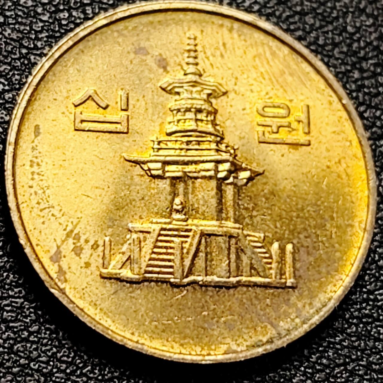 泉币菌-第204场-元宵节专场 本场拍品多 请提前出价