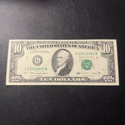 第15期 库存 - 美国1990年小头10 无47 全新unc