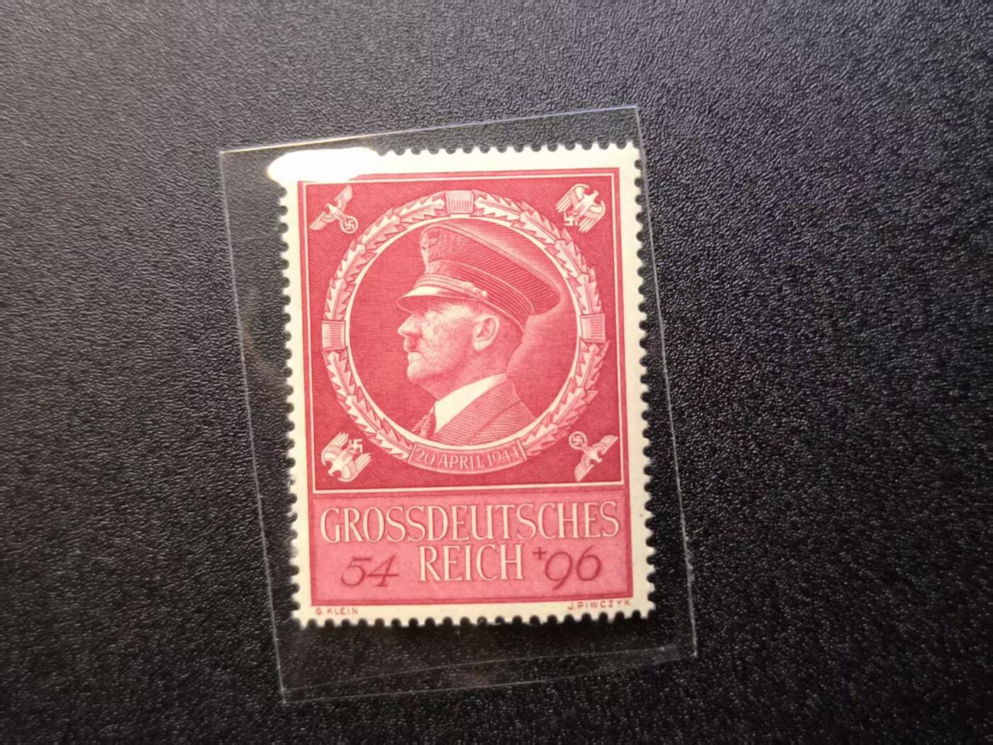 云宸嘉赏-勋臻精藏⭐️年后精品专拍场次🎖 德意志第三帝国元首55岁生日纪念邮票（精品生日票）