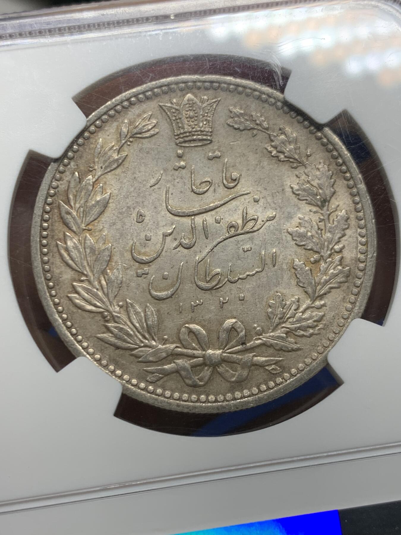 《竞宝斋》第467场 周日，周一 2场连拍 （全场包邮）欢迎送拍