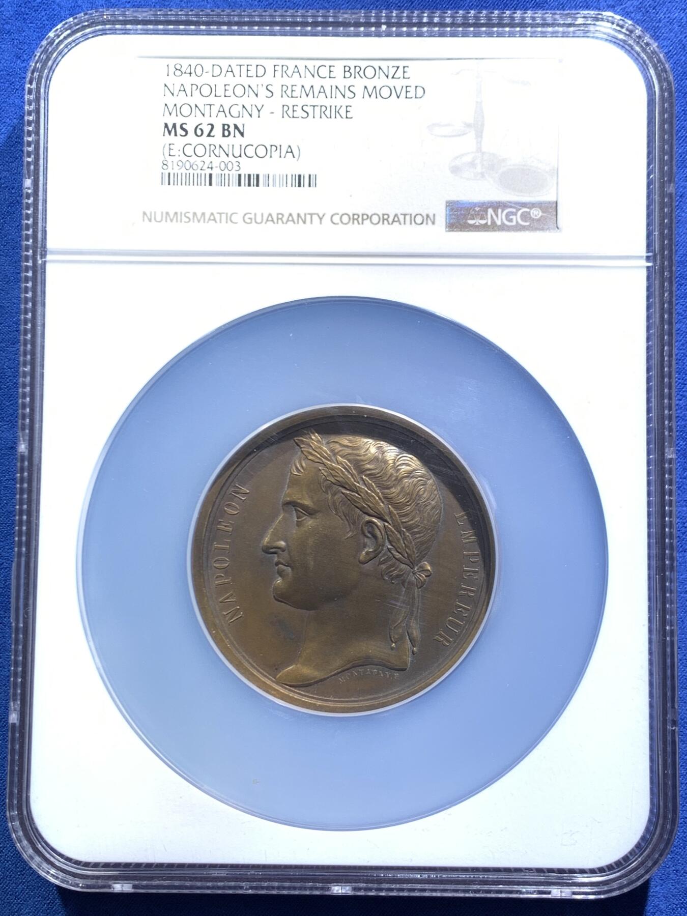 《竞宝斋》第467场 周日，周一 2场连拍 （全场包邮）欢迎送拍 NGC MS62BN 法国1840年拿破仑遗骸从圣赫勒拿岛迁回巴黎荣军院安葬纪念铜章 后铸版 加大加厚盒